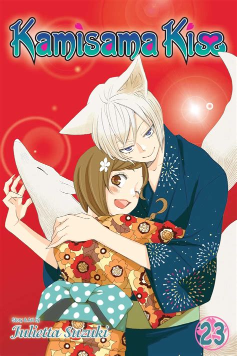 Kamisama Kiss Manga .